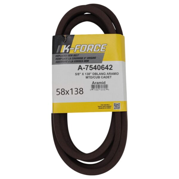 5/8" x 138" Wrapped V-Belt